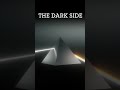 #DarkSide #pinkfloyd #TDSOTM50 #TDSOTM #fyp #shorts