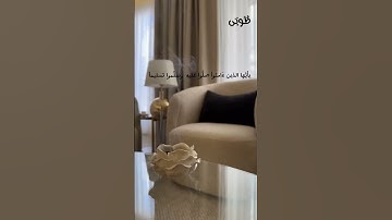جمعة مباركة سورة الأحزاب للقارئ ياسر الدوسري Full HD