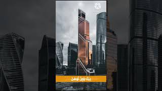 Раад аль Курди аль Анкабут