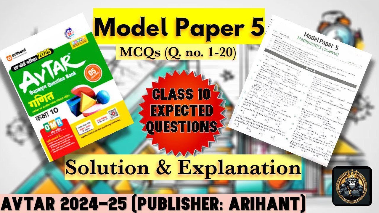 Class 10 Maths Model Paper 5 | Fully Solved with Important Questions ...