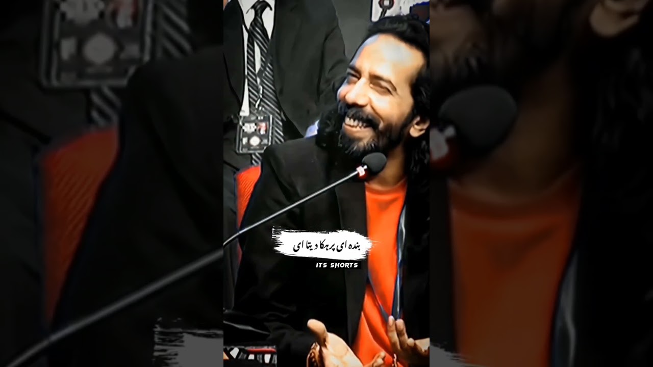 Poetry by Alizaryoun 