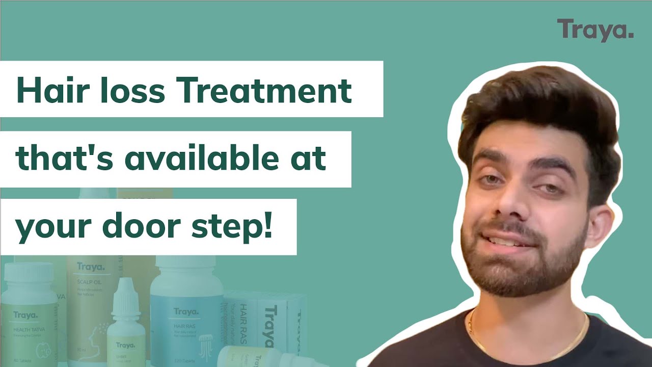 Easy Hair Fall Treatment at Home with Traya YouTube