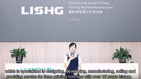 High speed flexo printing machine introduction