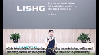 High speed flexo printing machine introduction