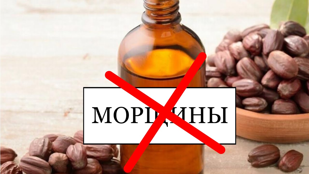 Это МАСЛО СИЛЬНО подтягивает ДРЯБЛУЮ кожу ! - YouTube
