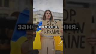 4 квітня 2025 р.