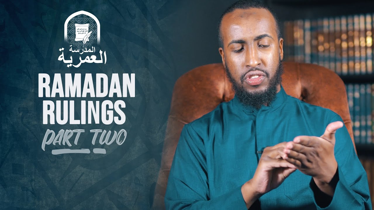Everything You Need to Know About Ramadan || Ustadh Abdulrahman Hassan || AMAU