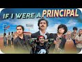 If i were a principal  raj grover  rajgrover005