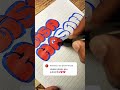 HASAN DALAM HURUF GELEMBUNG #art #calligraphy #bubbleletters #graffiti