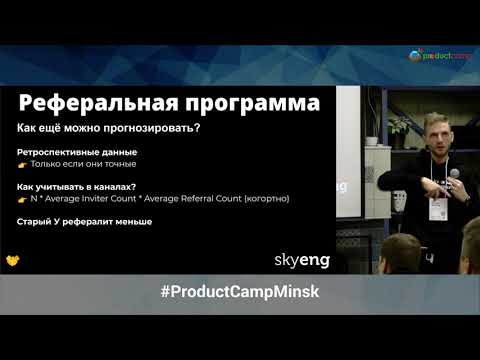 Бейне: Матвей Матвеев: өмірбаяны, шығармашылық, мансап, жеке өмір