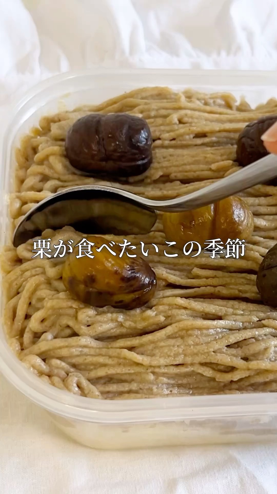 Mont Blanc in a Tupperware! Easy with just 4 ingredients, no