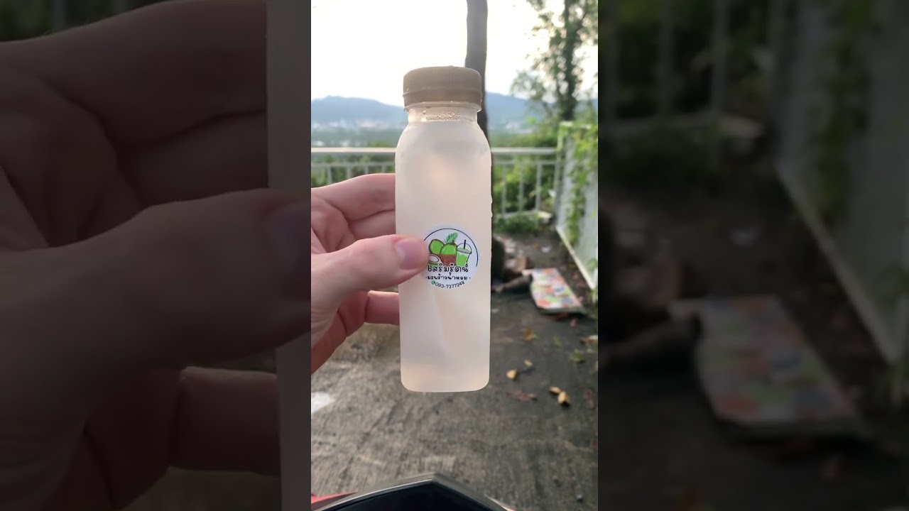 Кокосовая вода с мякотью 