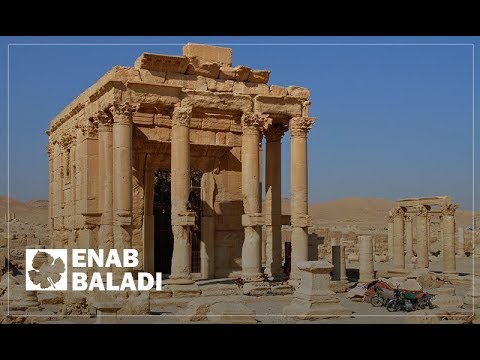 معبد بعل شمين أهم مراكز الشرق القديم