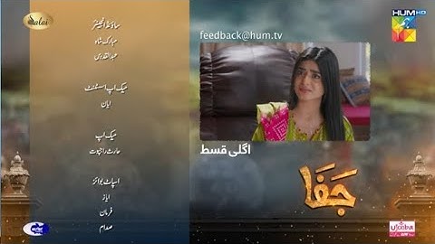 Jafaa - Episode 26 Teaser jafaa - episode 26 promo #jafaa#drama#promo#teaser...