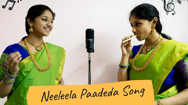 Neeleela padeda song || Ft Kazoo || Srilalitha sin...