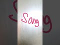 A three second video #lifeisbutadream