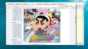 25 【实战】电影天堂爬虫之网页分析