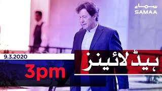 Samaa Headlines - 3PM | 09 March 2020
