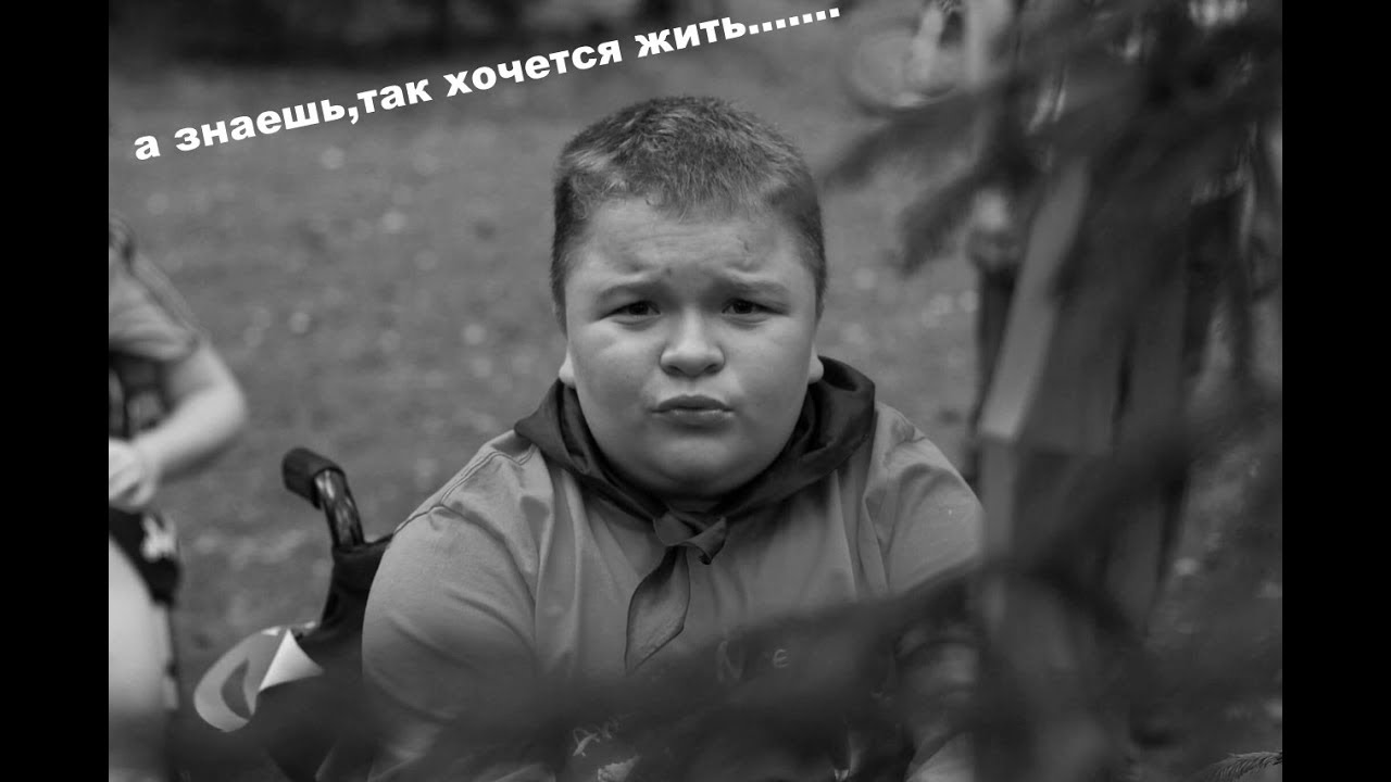 Дети ангелы синдром веста
