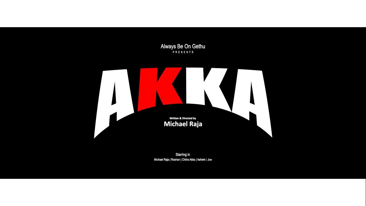 Michael Raja #AKKA OFFICIAL TEASER | BASED ON TRUE STORY | TRANSGENDER | MICHAEL ...