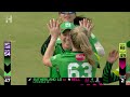 EVERY Lauren Bell wicket at The Hundred 2024 🎯