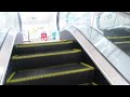 ケーズデンキ高知駅前店のエスカレーター