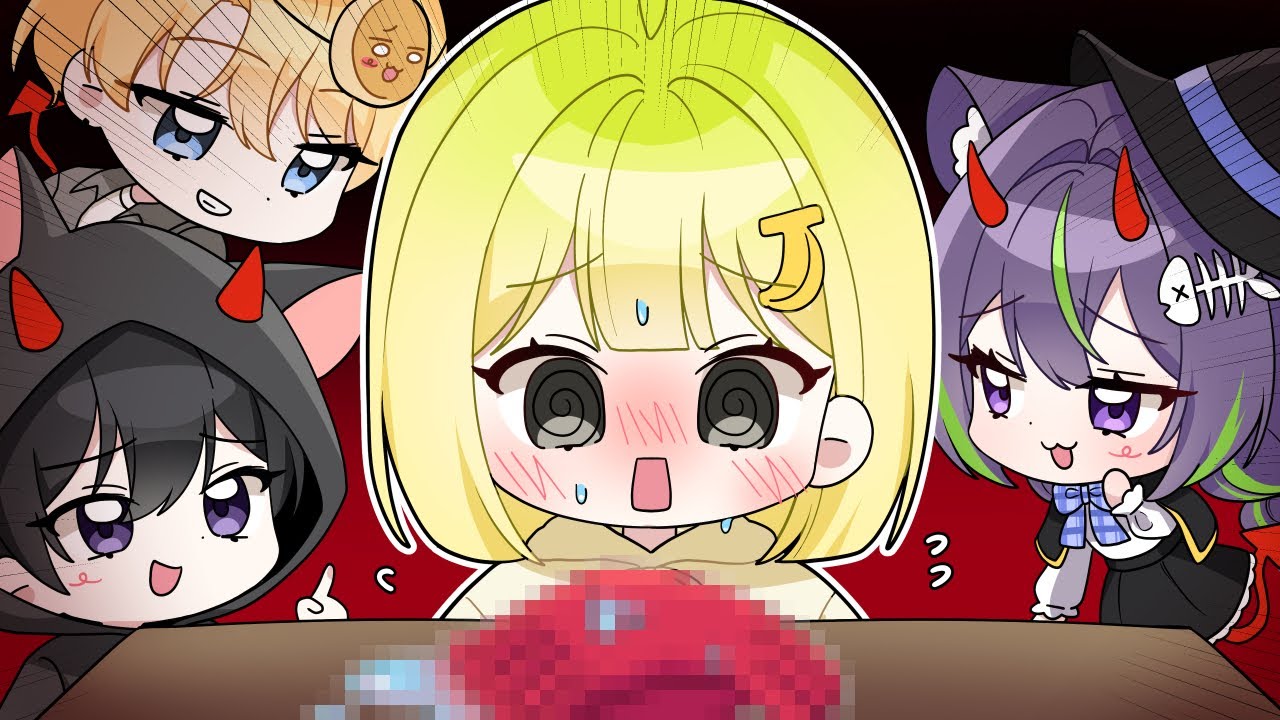 이게 왜 여기서 나와...?【라이어게임】