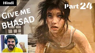 [24] Next Level BHASAD  | Tomb Raider | Giveaway in Description