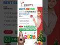 LEGAL IPTV UK 2026 🎄🎁 | Christmas & New Year Deals 🇬🇧| iptv London, Birmingham, Manchester, Bradford