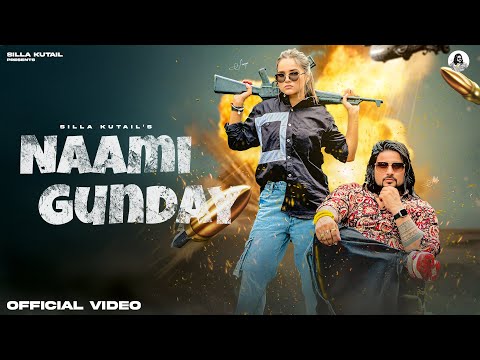 Naami Gunday Silla Kutail Ashu Twinkle Farman Haryanvi New Song 2025