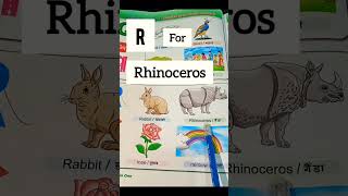 R for Rabbit, Rose, Rainbow & Rhinoceros 🐰🌹🌈🦏 | Learn Letter R with Fun Examples – @VIDYARTHI123