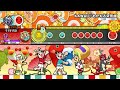 【創作譜面 / ☆8】KAWAII♡めたもる交響曲 / I'm a Cutie Finder 「アイドルマスターシャイニーカラーズ」より【太鼓の達人】
