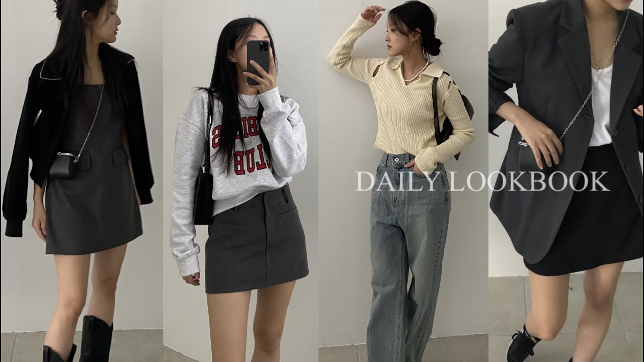 My daily lookbook / 4sk 1pt🦄 / 일주일 데일리룩 / 봄 패션하울 / 22ss 봄 룩북 / lys, 리스.