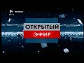 КУЛЬТУРНЫЕ ИТОГИ 2020