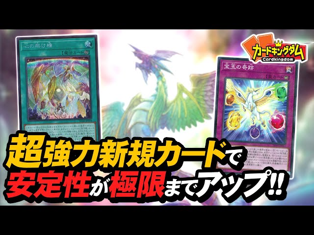 遊戯王 - タマちゃんさん専用 Amazon.co.jp: 遊戯王 JOTL-JP070-N 《逆さ眼鏡》 Normal : ホビー
