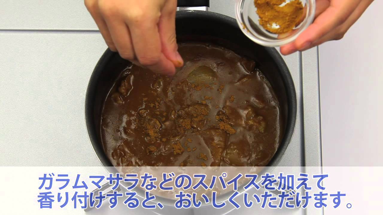 カレーを美味しく解凍する方法【今日試したくなる！｜料理のウラ技】