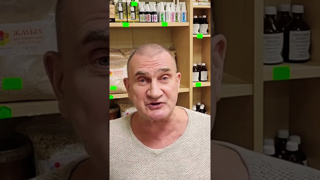 Супер полезное масло черного тмина 🔥
