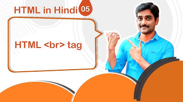 HTML br Tag - HTML in Hindi Tutorial 05 🚀