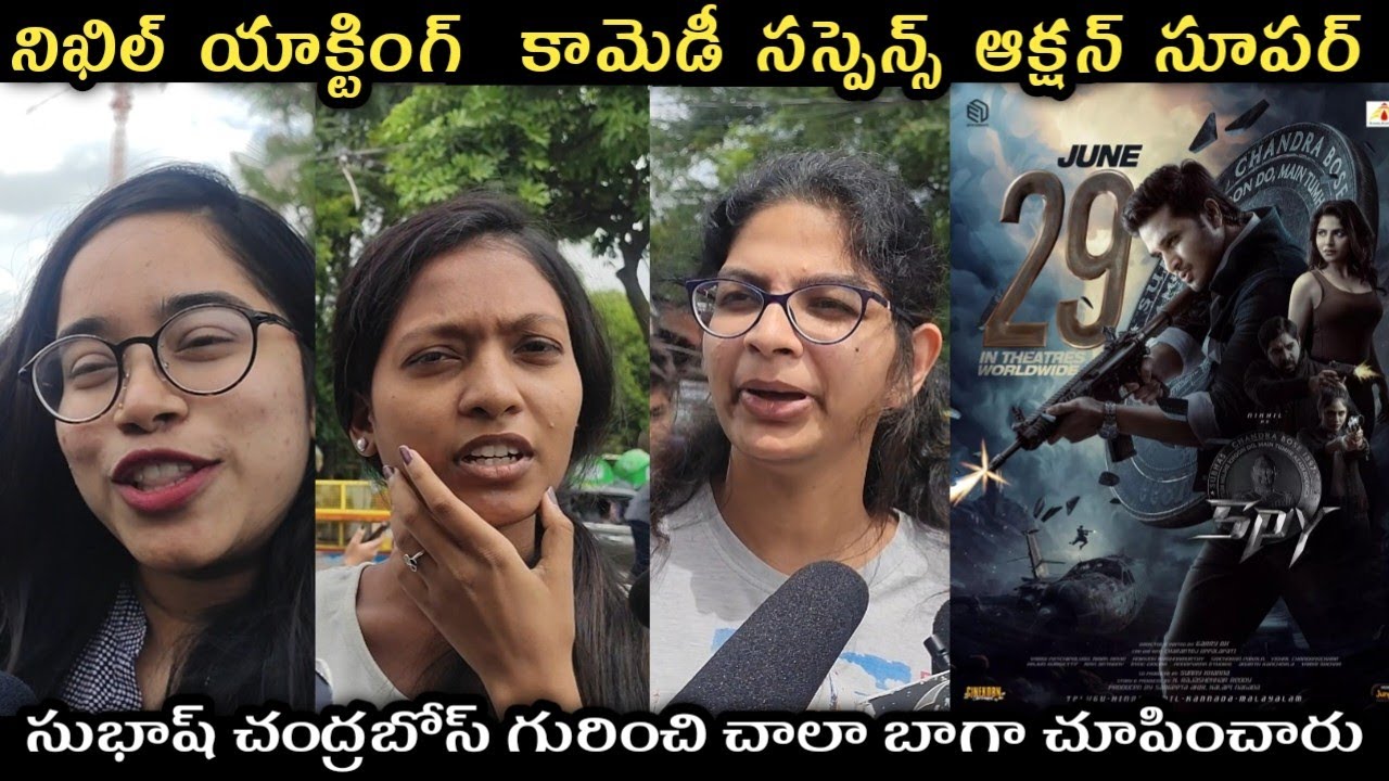 Spy Movie Genuine Public Talk | Spy Movie Public Reaction| Nikhil | Spy Review| Spy Movie Response