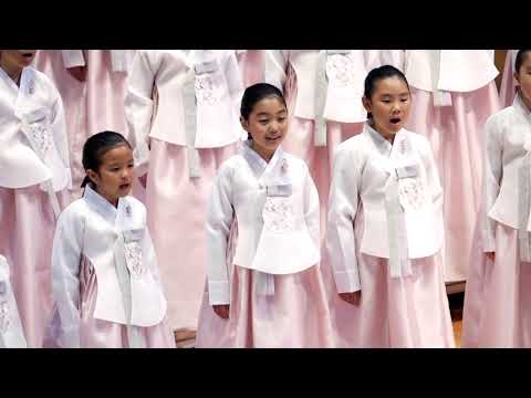 아름다운 나라 - New Jersey Children's Choir