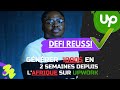 Comment jai gnr 1000 sur upwork en 2 semaines en tant que dveloppeur depuis lafrique