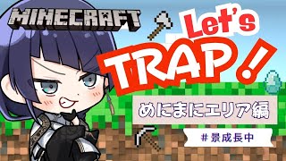 長尾景の配信のサムネイル画像