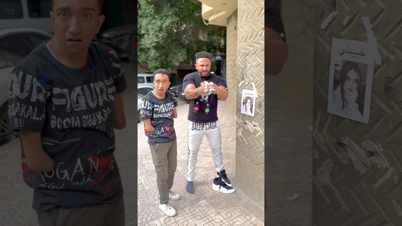 Outline Video امي يا نبع العطاء امي يا كل الحنان🥺❤️لو بتحب امك لايك و اشتراك في القناه..👌