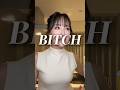 フレネミーへの接し方はこれ。