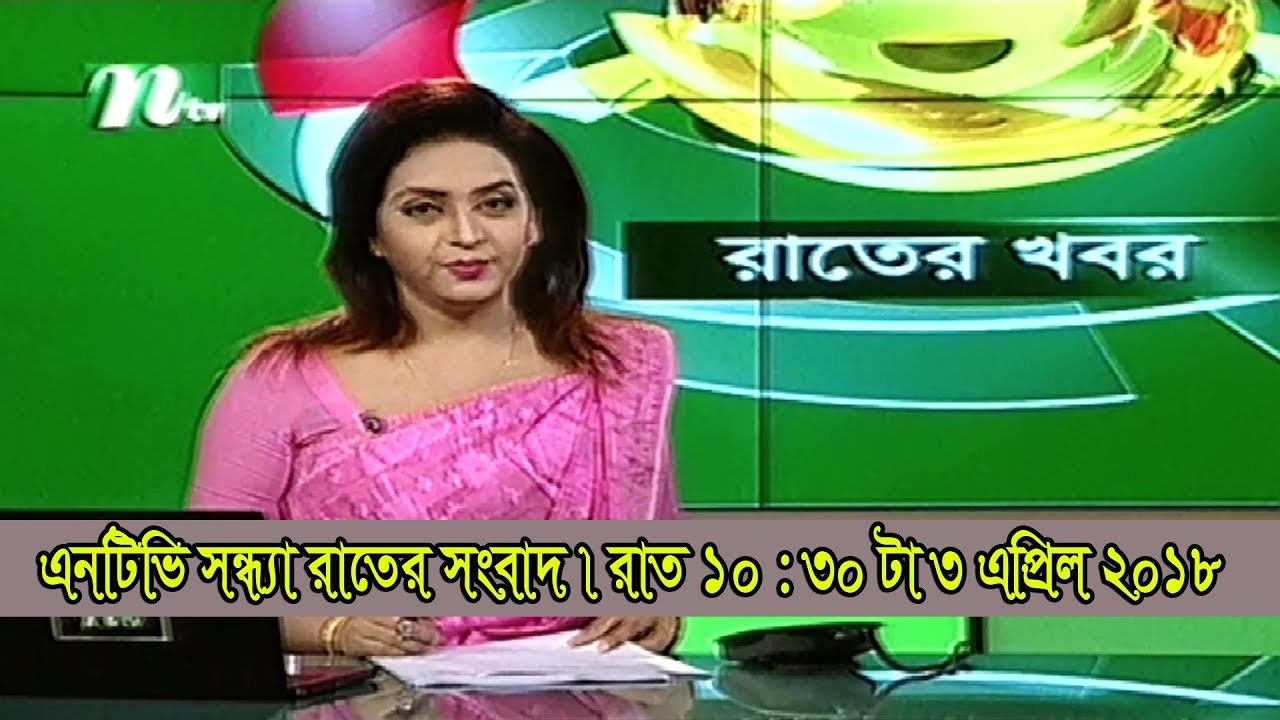 ntv-news-today-latest