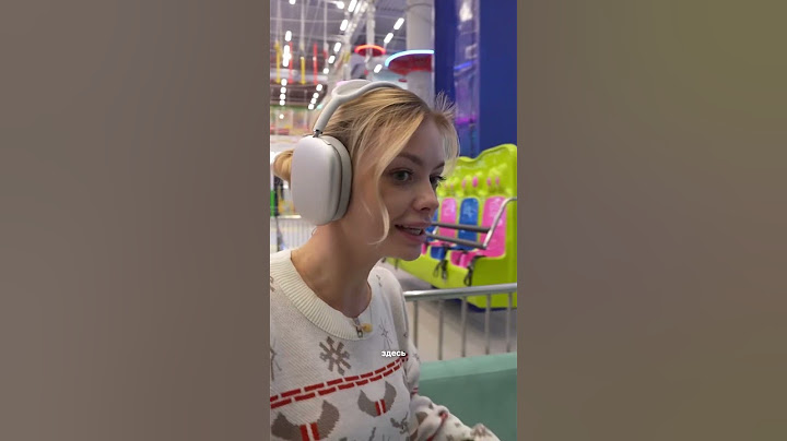 СПАЛИЛИСЬ🫣 Продолжение на канале Димас Блог #аняищук #димасблог #прятки