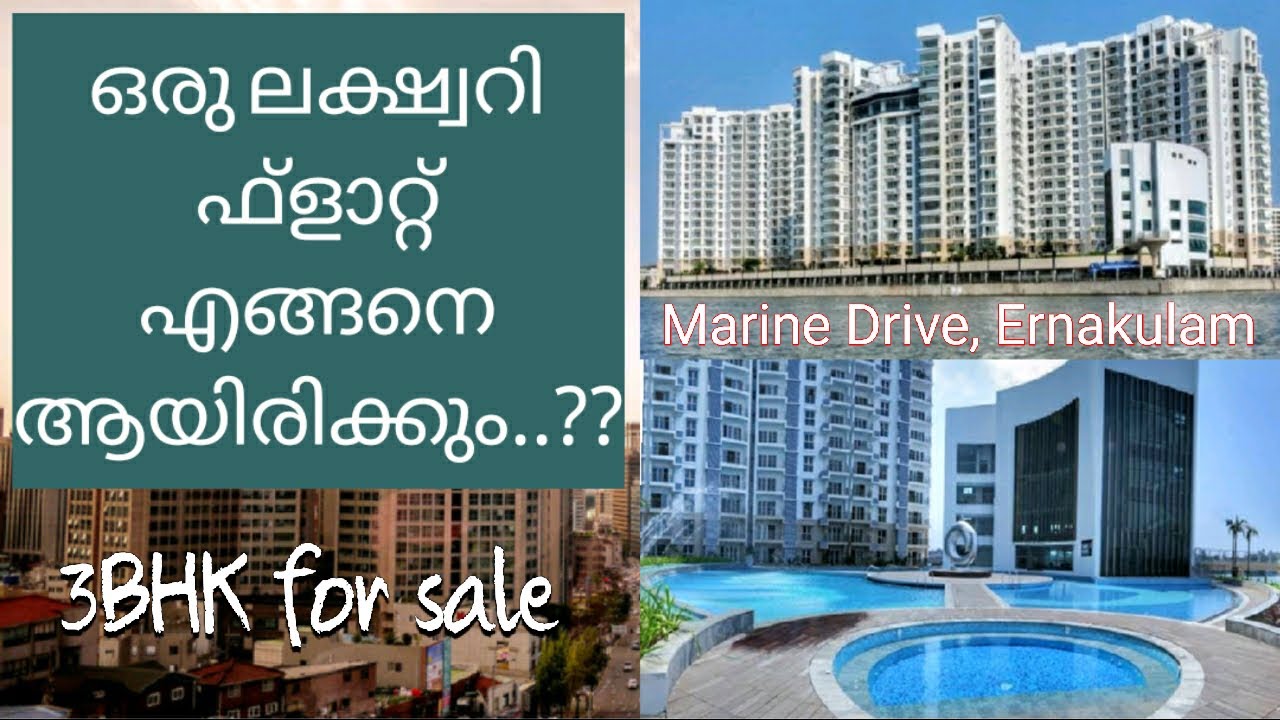 3bhk flat for Sale at Marine Drive, Kochi Urgent Sale Vlog 005