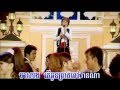 ប៉ាយ៉ារិទ្ធ - ម្ចាស់ក្លិននៅទីណា? - Khmer Songs, Songs, Khmer Songs , Videos Songs