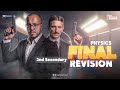 Final Revision Physics 2nd Secondary Second Term 2026 مراجعه فيزيكس تانيه ثانوي ترم تاني 