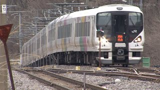 中央東線　青柳駅 E257系「風林火山」号【2007年】